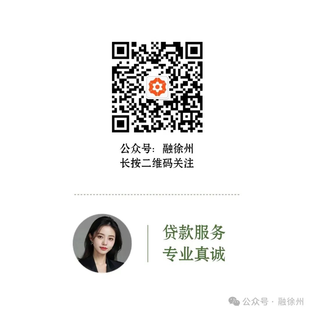 汽車抵押貸款,不押車,有車就能抵(車抵押貸款可以買房嗎)？ (http://m.tony-an.com/) 知識問答 第7張