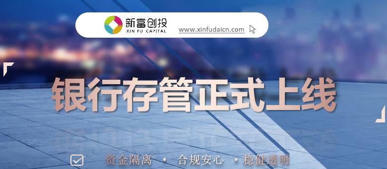 汽車抵押抵押借貸(抵押貸款汽車)？ (http://m.tony-an.com/) 知識問答 第4張