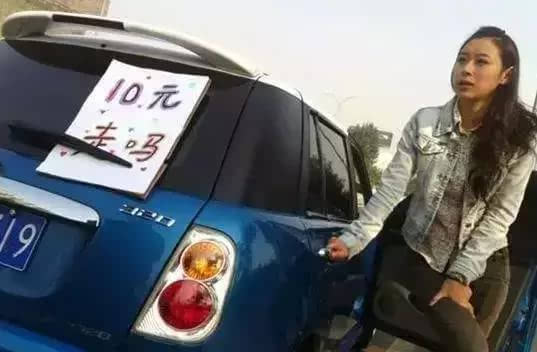 汽車抵押抵押借貸(借款汽車做抵押)？ (http://m.tony-an.com/) 知識問答 第1張