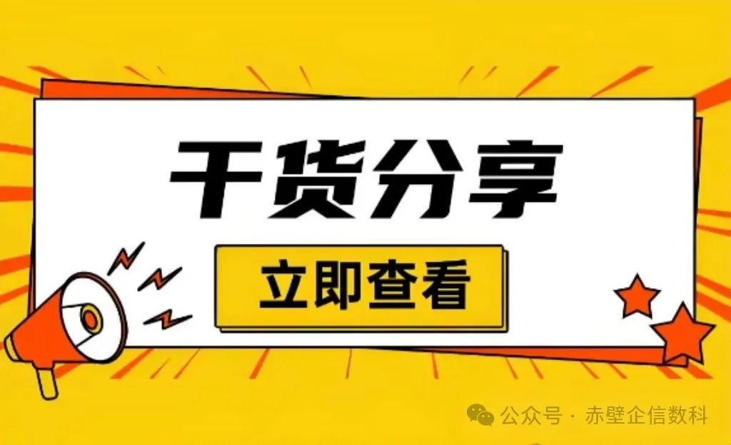 不看征信的車輛抵押借款(抵押借款征信車輛看哪些)？ (http://m.tony-an.com/) 知識問答 第2張