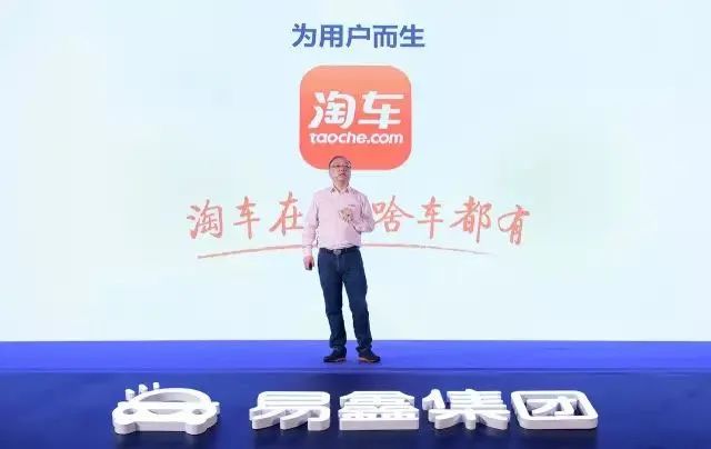 易車貸款利息多少(利息貸款易車貸劃算嗎)？ (http://m.tony-an.com/) 知識問答 第6張