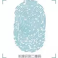 易車貸款利息多少(利息貸款易車貸可靠嗎)？ (http://m.tony-an.com/) 知識問答 第4張