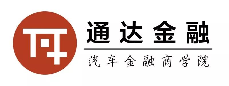 易車貸款利息多少(利息貸款易車貸可靠嗎)？ (http://m.tony-an.com/) 知識問答 第2張