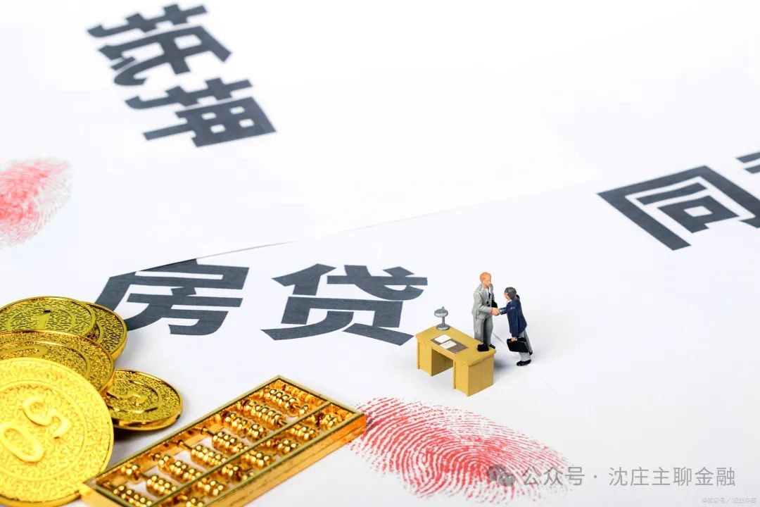 上海普陀車子抵押貸款公司(上海抵押車正規有哪些公司)？ (http://m.tony-an.com/) 知識問答 第3張