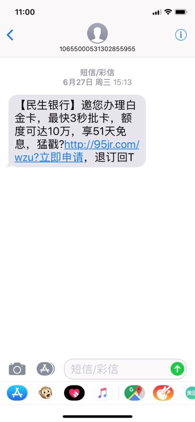 上海平安車子抵押貸款咨詢(上海車抵押貸款公司)？ (http://m.tony-an.com/) 知識問答 第1張