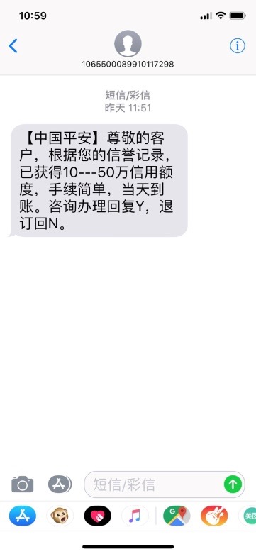 上海平安車子抵押貸款咨詢(上海車抵押貸款公司)？ (http://m.tony-an.com/) 知識問答 第2張
