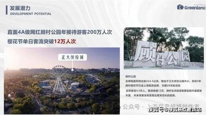 上海平安車子抵押拿貸款(上海汽車抵押貸款哪個平臺好)？ (http://m.tony-an.com/) 知識問答 第3張