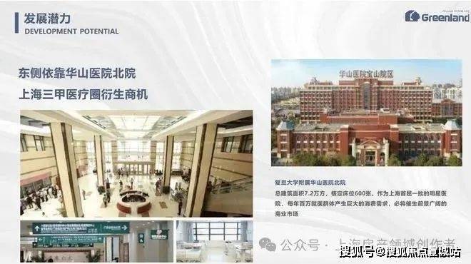 上海平安車子抵押拿貸款(上海汽車抵押貸款哪個平臺好)？ (http://m.tony-an.com/) 知識問答 第4張