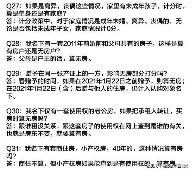 上海平安車子抵押拿貸款(上海汽車抵押貸款哪個平臺好)？ (http://m.tony-an.com/) 知識問答 第39張
