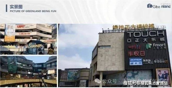 上海平安車子抵押拿貸款(上海汽車抵押貸款哪個平臺好)？ (http://m.tony-an.com/) 知識問答 第6張