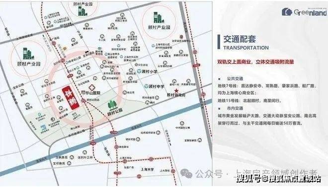 上海平安車子抵押拿貸款(上海汽車抵押貸款哪個平臺好)？ (http://m.tony-an.com/) 知識問答 第7張
