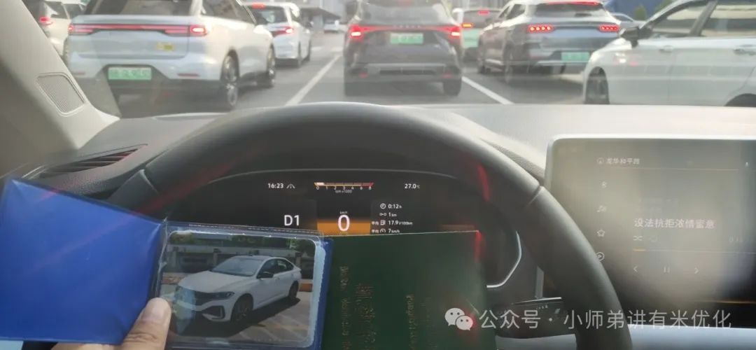 上海車子抵押貸款公司查詢(上海汽車抵押貸款哪個平臺正規)？ (http://m.tony-an.com/) 知識問答 第1張