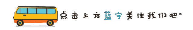 上海車子抵押貸款平臺有哪些(上海汽車抵押貸)？ (http://m.tony-an.com/) 知識問答 第1張
