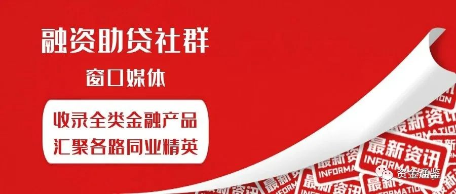 正規的上海車抵貸服務公司(關于上海汽車貸款服務公司)？ (http://m.tony-an.com/) 知識問答 第1張