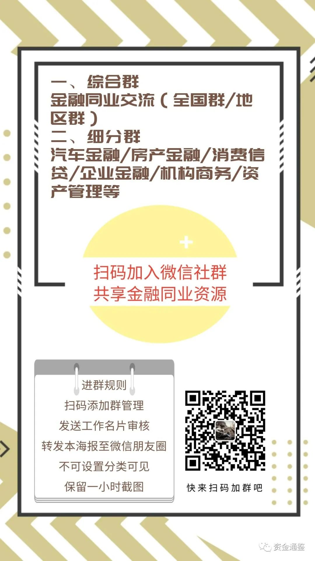 正規的上海車抵貸服務公司(關于上海汽車貸款服務公司)？ (http://m.tony-an.com/) 知識問答 第2張