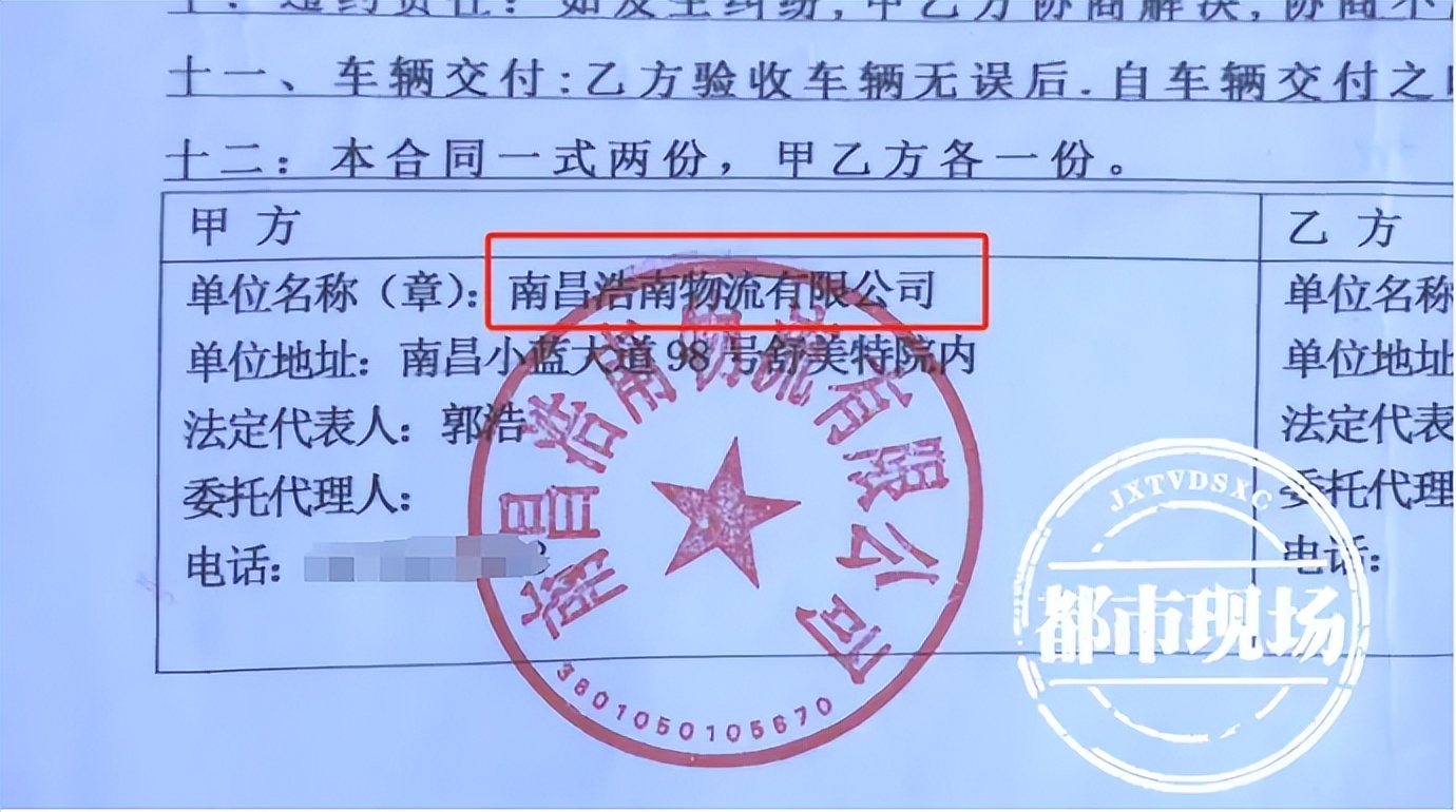 上海車(chē)子抵押貸款多少錢(qián)啊(車(chē)輛抵押貸款上海)？ (http://m.tony-an.com/) 知識(shí)問(wèn)答 第4張
