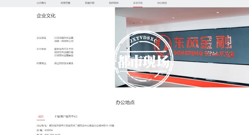 上海車(chē)子抵押貸款多少錢(qián)啊(車(chē)輛抵押貸款上海)？ (http://m.tony-an.com/) 知識(shí)問(wèn)答 第9張