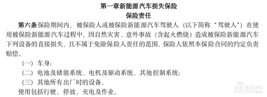 上海人保車抵貸(上海個(gè)人汽車抵押貸款)？ (http://m.tony-an.com/) 知識(shí)問答 第9張
