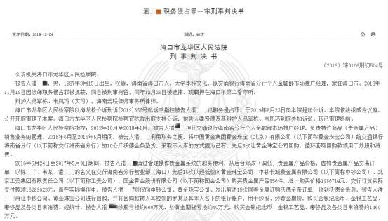上海人保車抵貸(買入上海汽車貸款服務(wù))？ (http://m.tony-an.com/) 知識問答 第1張