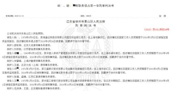 上海人保車抵貸(買入上海汽車貸款服務(wù))？ (http://m.tony-an.com/) 知識問答 第2張