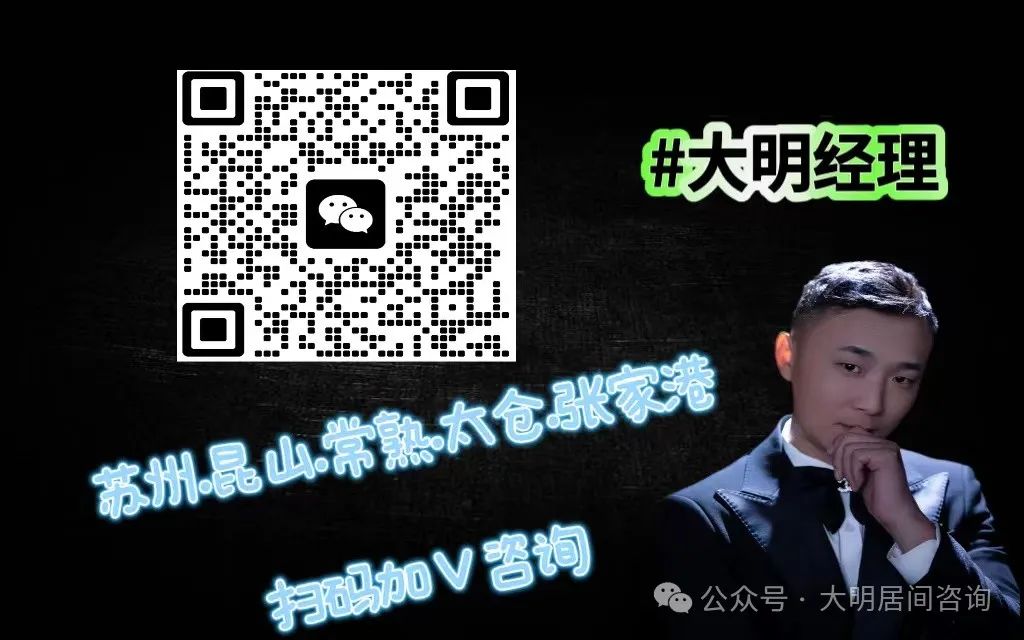 蘇州 車輛抵押貸款(抵押蘇州貸款車輛怎么辦理)？ (http://m.tony-an.com/) 知識(shí)問答 第4張