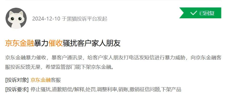 上海車抵貸公司(上海車抵押貸款公司)？ (http://m.tony-an.com/) 知識問答 第1張