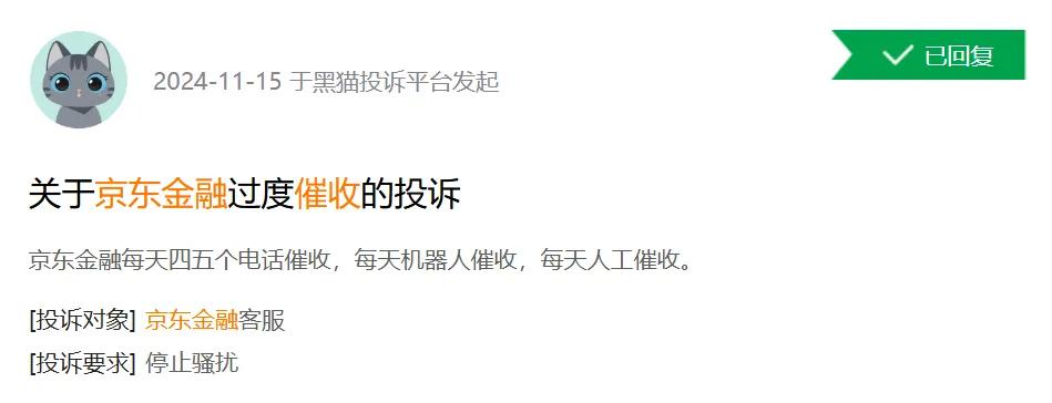 上海車抵貸公司(上海車抵押貸款公司)？ (http://m.tony-an.com/) 知識問答 第2張
