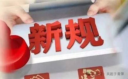 蘇州車輛抵押貸款利率(蘇州信貸車輛抵押)？ (http://m.tony-an.com/) 知識問答 第1張