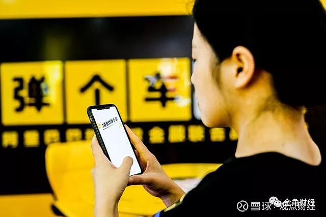 上海神州車(chē)抵貸(抵神州上海貸車(chē)多少錢(qián))？ (http://m.tony-an.com/) 知識(shí)問(wèn)答 第2張
