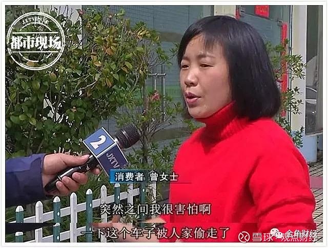 上海神州車(chē)抵貸(抵神州上海貸車(chē)多少錢(qián))？ (http://m.tony-an.com/) 知識(shí)問(wèn)答 第11張