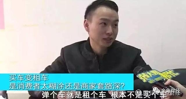 上海神州車(chē)抵貸(抵神州上海貸車(chē)多少錢(qián))？ (http://m.tony-an.com/) 知識(shí)問(wèn)答 第6張