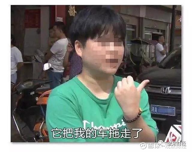 上海神州車(chē)抵貸(抵神州上海貸車(chē)多少錢(qián))？ (http://m.tony-an.com/) 知識(shí)問(wèn)答 第10張
