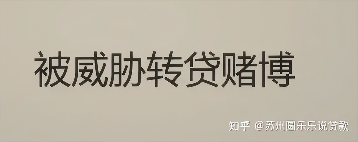 蘇州車輛貸款抵押公司(蘇州汽車抵押貸款)？ (http://m.tony-an.com/) 知識問答 第2張