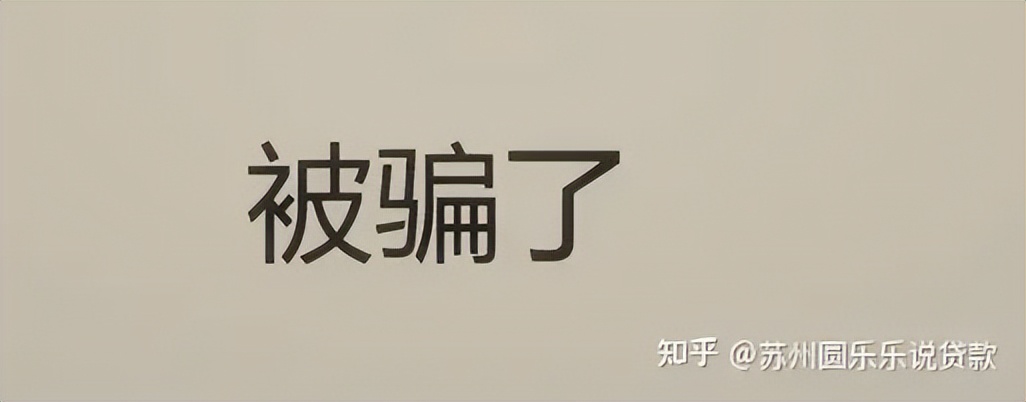 蘇州車輛貸款抵押公司(蘇州汽車抵押貸款)？ (http://m.tony-an.com/) 知識問答 第3張