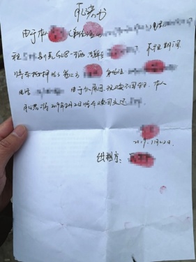 蘇州姑蘇區車輛抵押貸款(蘇州姑蘇區汽車抵押)？ (http://m.tony-an.com/) 知識問答 第2張