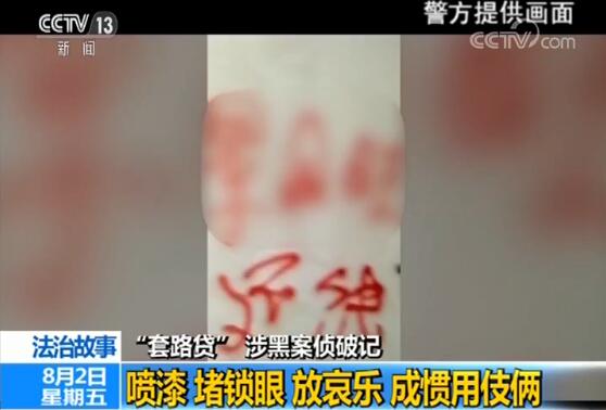 蘇州車輛抵押小額貸款(抵押小額蘇州貸款車輛怎么辦理)？ (http://m.tony-an.com/) 知識(shí)問答 第1張