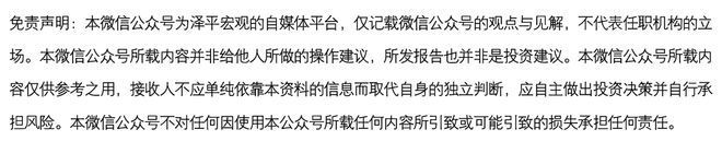 蘇州車輛貸款解除抵押流程(蘇州車輛貸款解壓)？ (http://m.tony-an.com/) 知識問答 第4張
