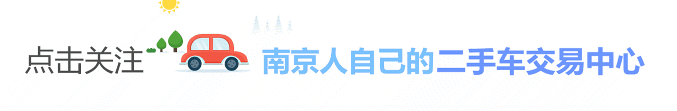 蘇州全國車輛抵押貸款中心(蘇州市汽車抵押貸款)？ (http://m.tony-an.com/) 知識問答 第1張