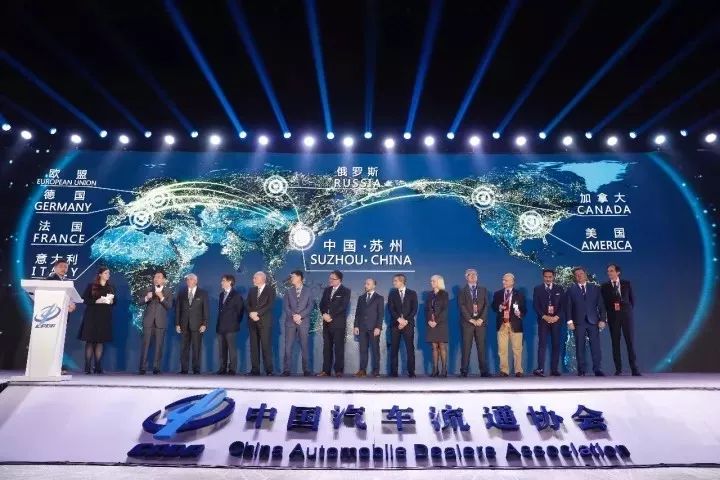 蘇州全國車輛抵押貸款中心(蘇州市汽車抵押貸款)？ (http://m.tony-an.com/) 知識問答 第10張