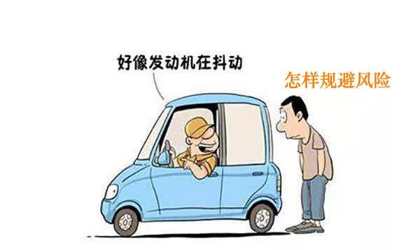 蘇州全國車輛抵押貸款中心(蘇州市汽車抵押貸款)？ (http://m.tony-an.com/) 知識問答 第5張