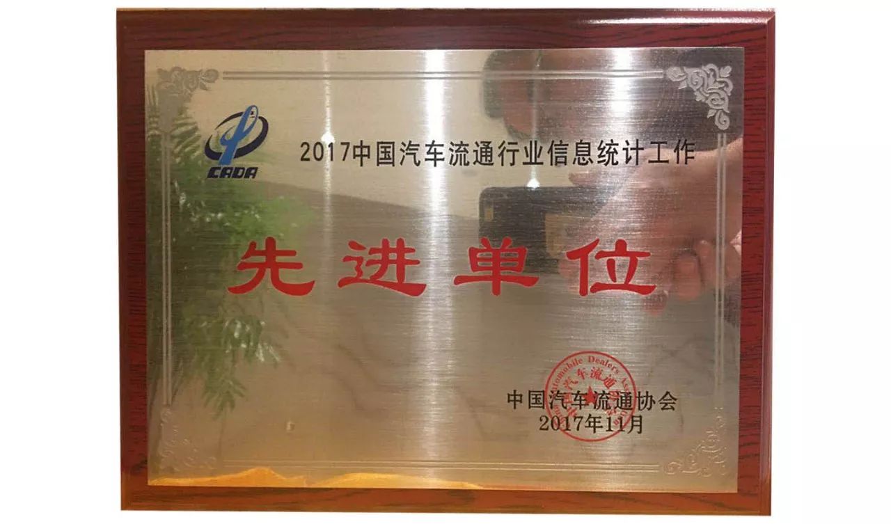 蘇州全國車輛抵押貸款中心(蘇州市汽車抵押貸款)？ (http://m.tony-an.com/) 知識問答 第9張