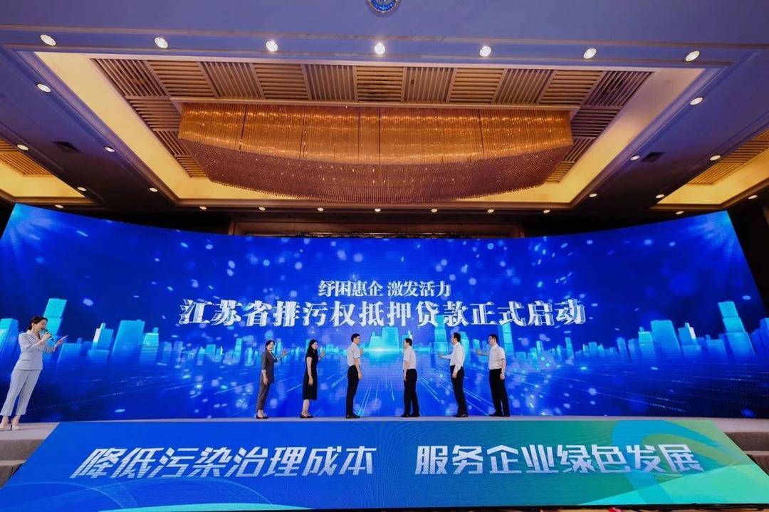 蘇州車輛不抵押貸款政策(蘇州車抵押貸款怎么辦理)？ (http://m.tony-an.com/) 知識問答 第1張