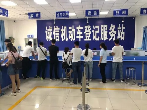 蘇州貸款車輛解除抵押流程(蘇州市車輛解除抵押)？ (http://m.tony-an.com/) 知識問答 第1張