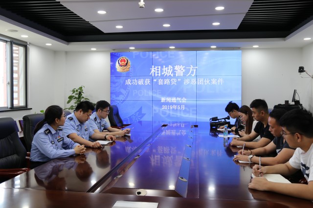 蘇州相城車輛抵押貸款電話(蘇州信貸車輛抵押)？ (http://m.tony-an.com/) 知識問答 第1張