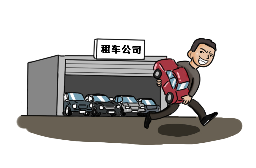 蘇州相城車輛抵押貸款電話(蘇州車子抵押借貸公司)？ (http://m.tony-an.com/) 知識(shí)問(wèn)答 第1張