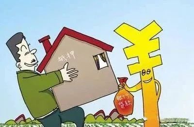 蘇州銀行車輛抵押貸款利息多少(蘇州信貸車輛抵押)？ (http://m.tony-an.com/) 知識問答 第2張