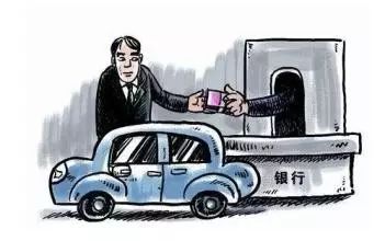 蘇州車輛抵押貸款不押車怎么辦理(蘇州按揭車押車貸款)？ (http://m.tony-an.com/) 知識問答 第1張