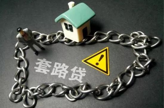 蘇州虎丘區車輛抵押貸款利息多少(蘇州個人汽車抵押貸款)？ (http://m.tony-an.com/) 知識問答 第1張