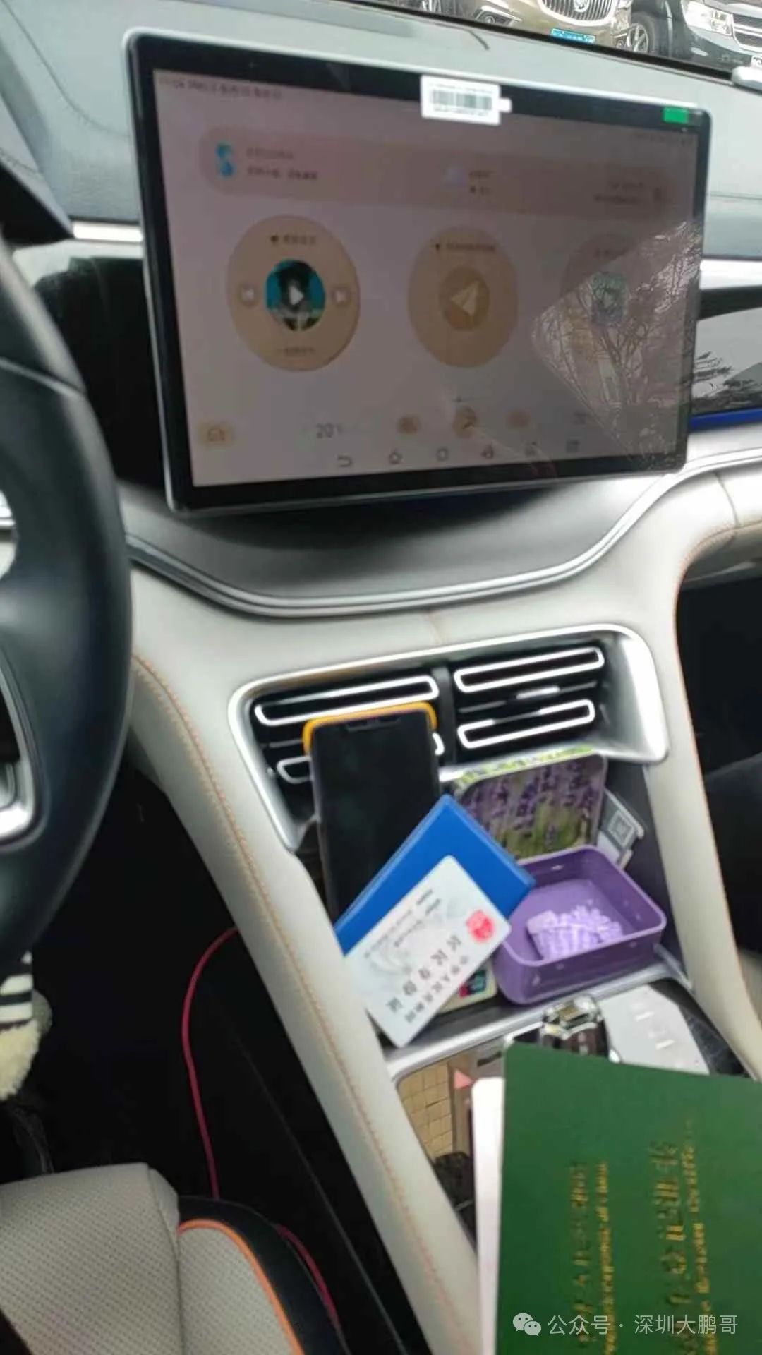 蘇州吳中區車輛抵押貸款能貸多少(蘇州私家車抵押貸款)？ (http://m.tony-an.com/) 知識問答 第2張
