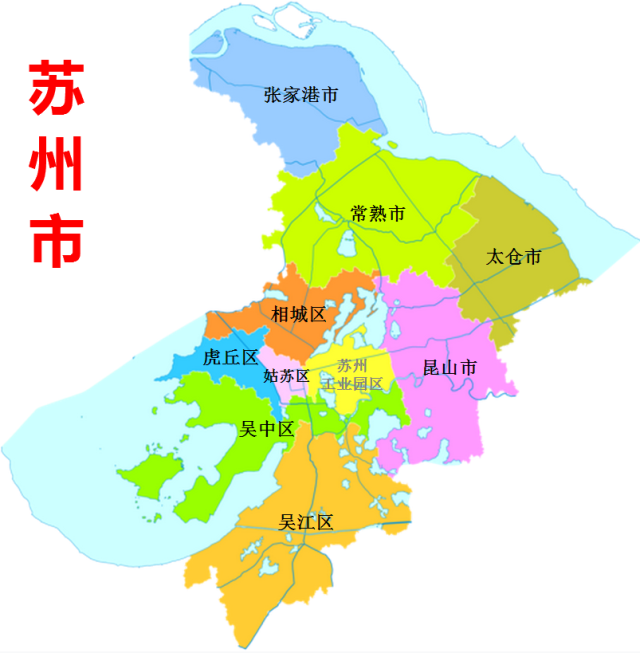 蘇州可以做車輛抵押貸款的銀行(車抵押貸款銀行可以做嗎)？ (http://m.tony-an.com/) 知識(shí)問答 第4張